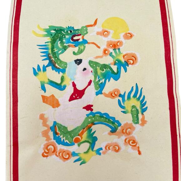 Vintage Chinese Paper Cuts, Set Of 13 Blank Cards w/ Envelopes - Picture 6 of 12